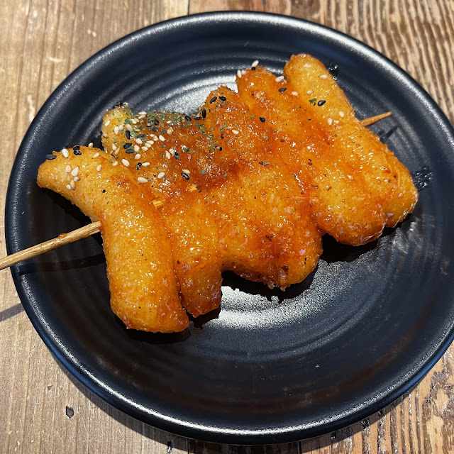 Fried Rice Cake
