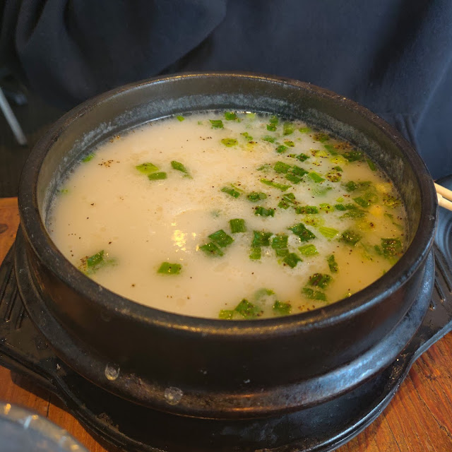 Korean Beef Soup