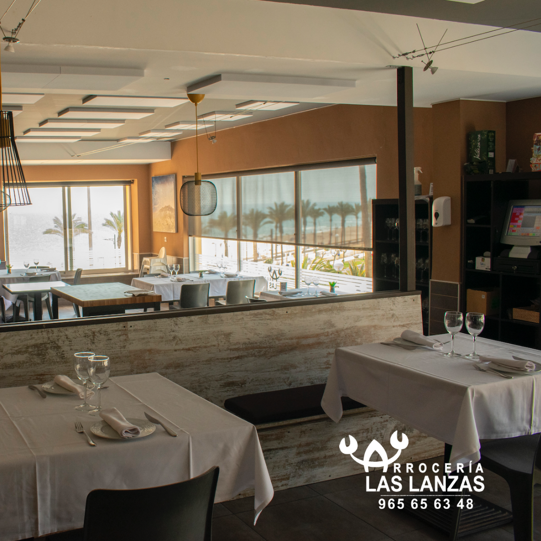 Arrocería Las Lanzas