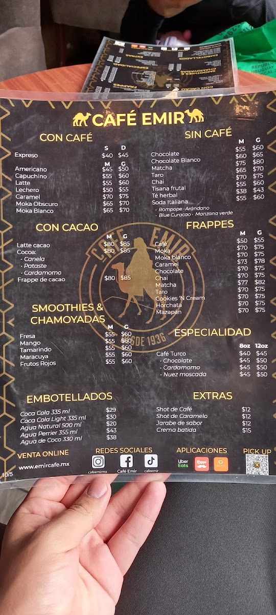 Café Centro EMIR Rep. Of Uruguay Photo Menu 3
