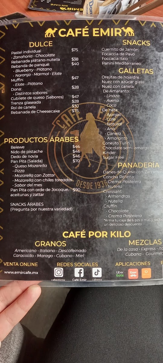 Café Centro EMIR Rep. Of Uruguay Photo Menu 4