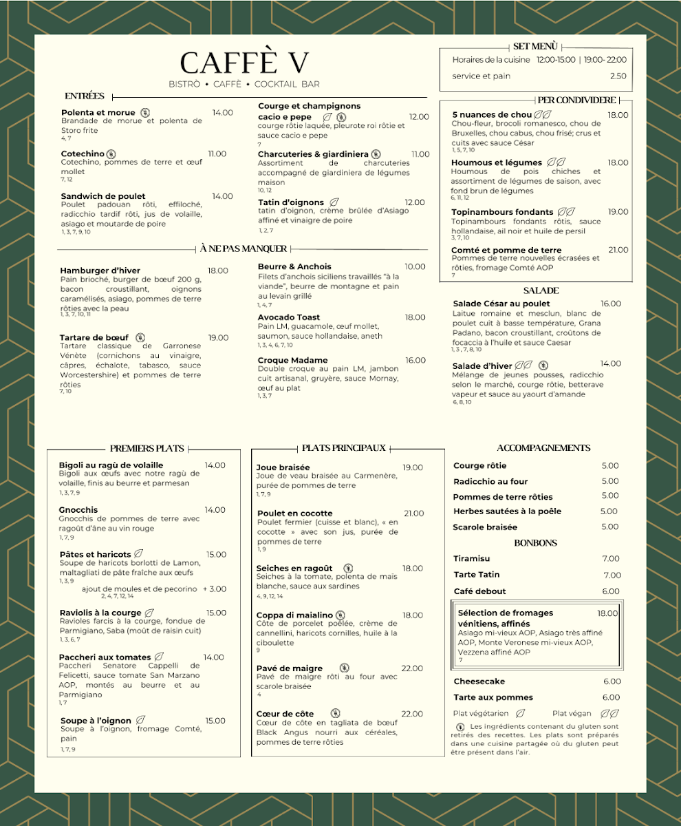 CAFFÈ V Photo Menu 2