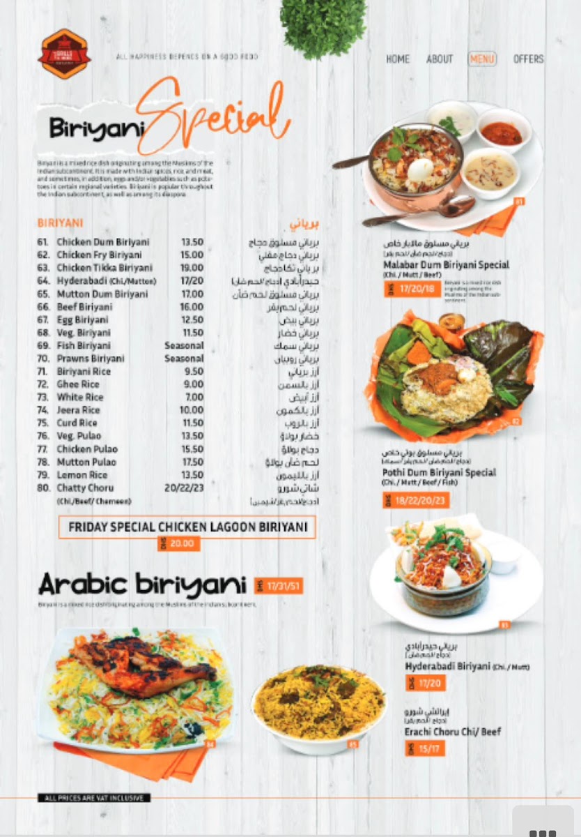 Smart Grills & More Dubai Silicon Oasis Photo Menu 9