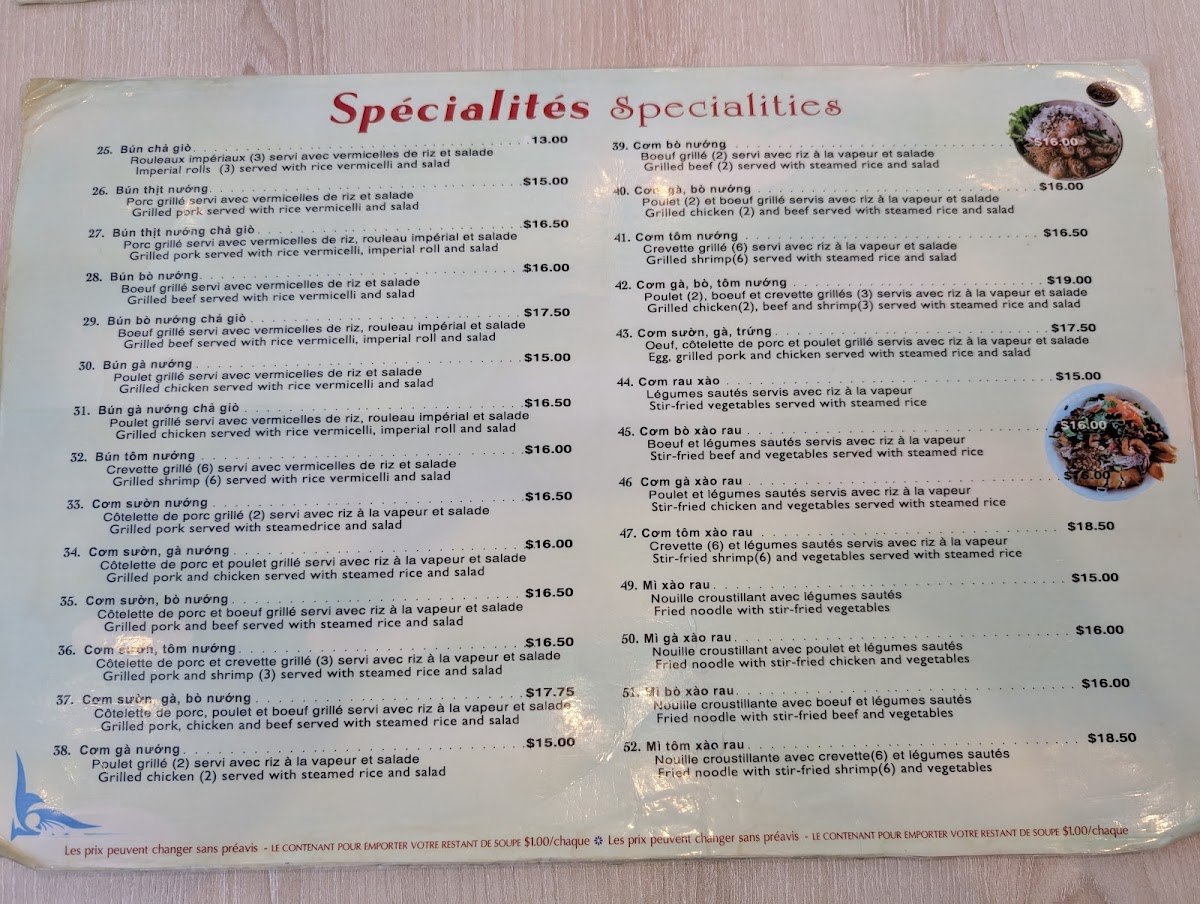 Restaurant Pho Ngon Photo Menu 2