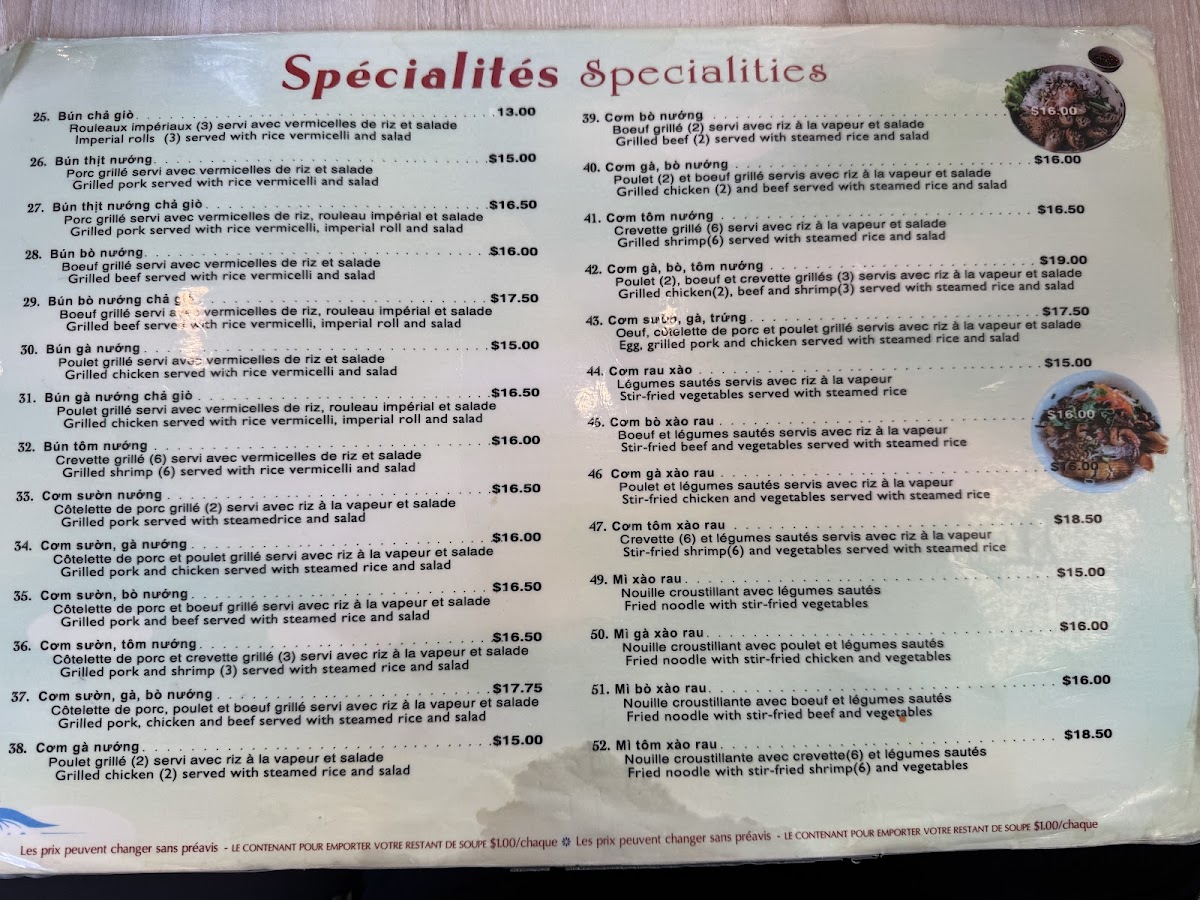 Restaurant Pho Ngon Photo Menu 4