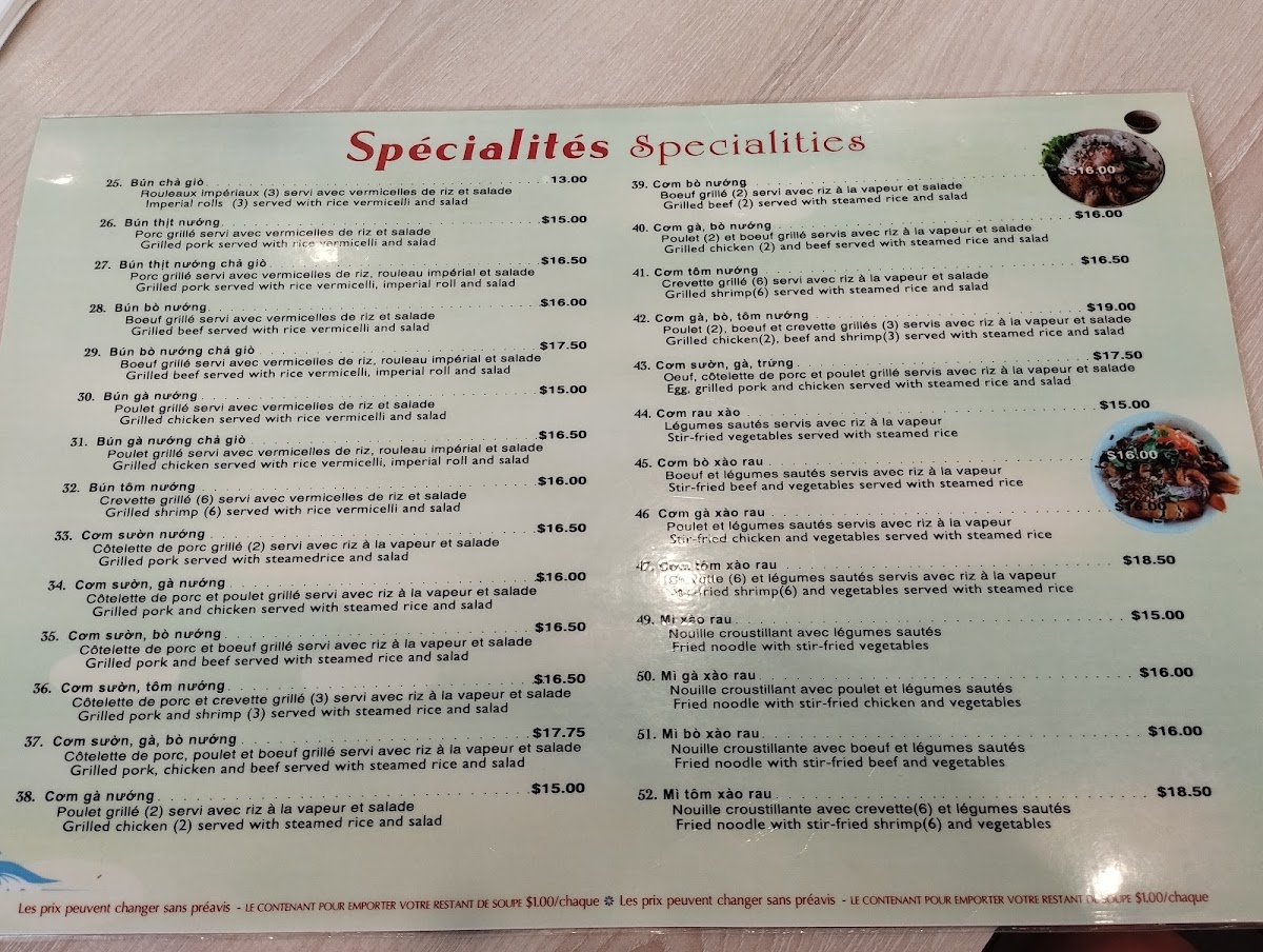 Restaurant Pho Ngon Photo Menu 5