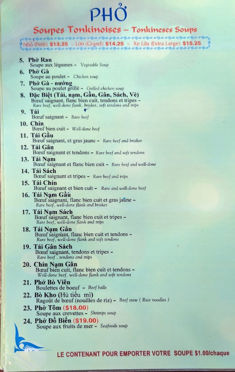 Restaurant Pho Ngon Photo Menu 8