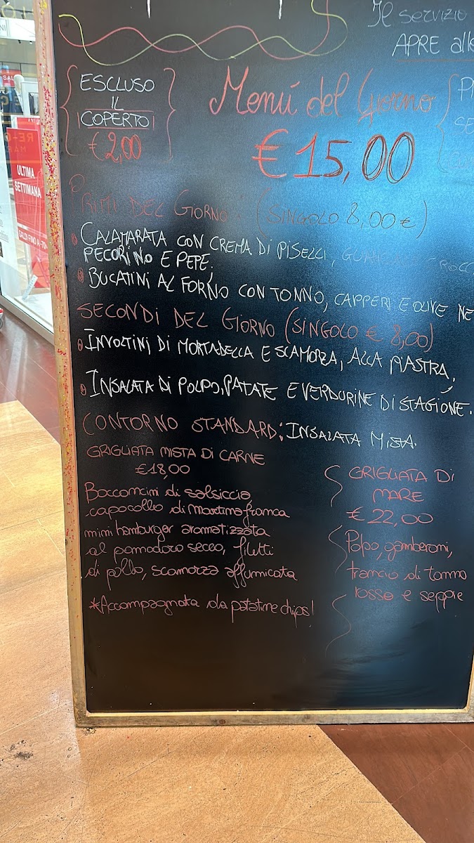 VESUVYA Photo Menu 3