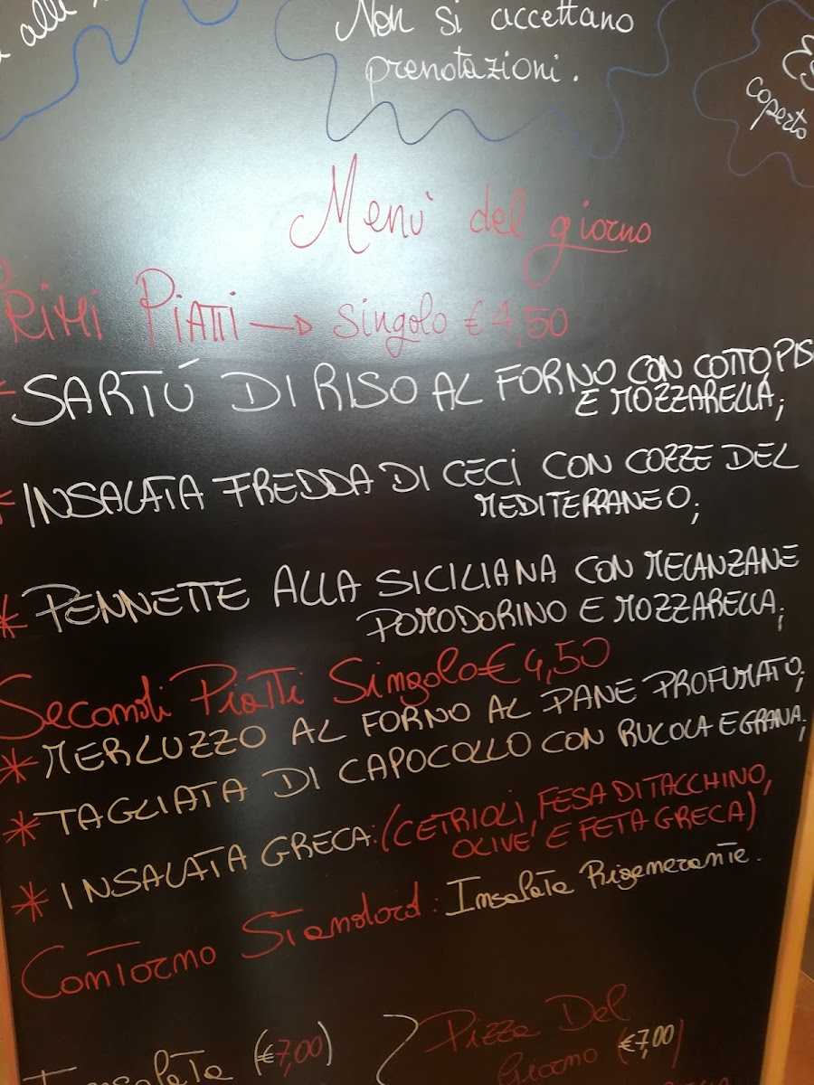 VESUVYA Photo Menu 7