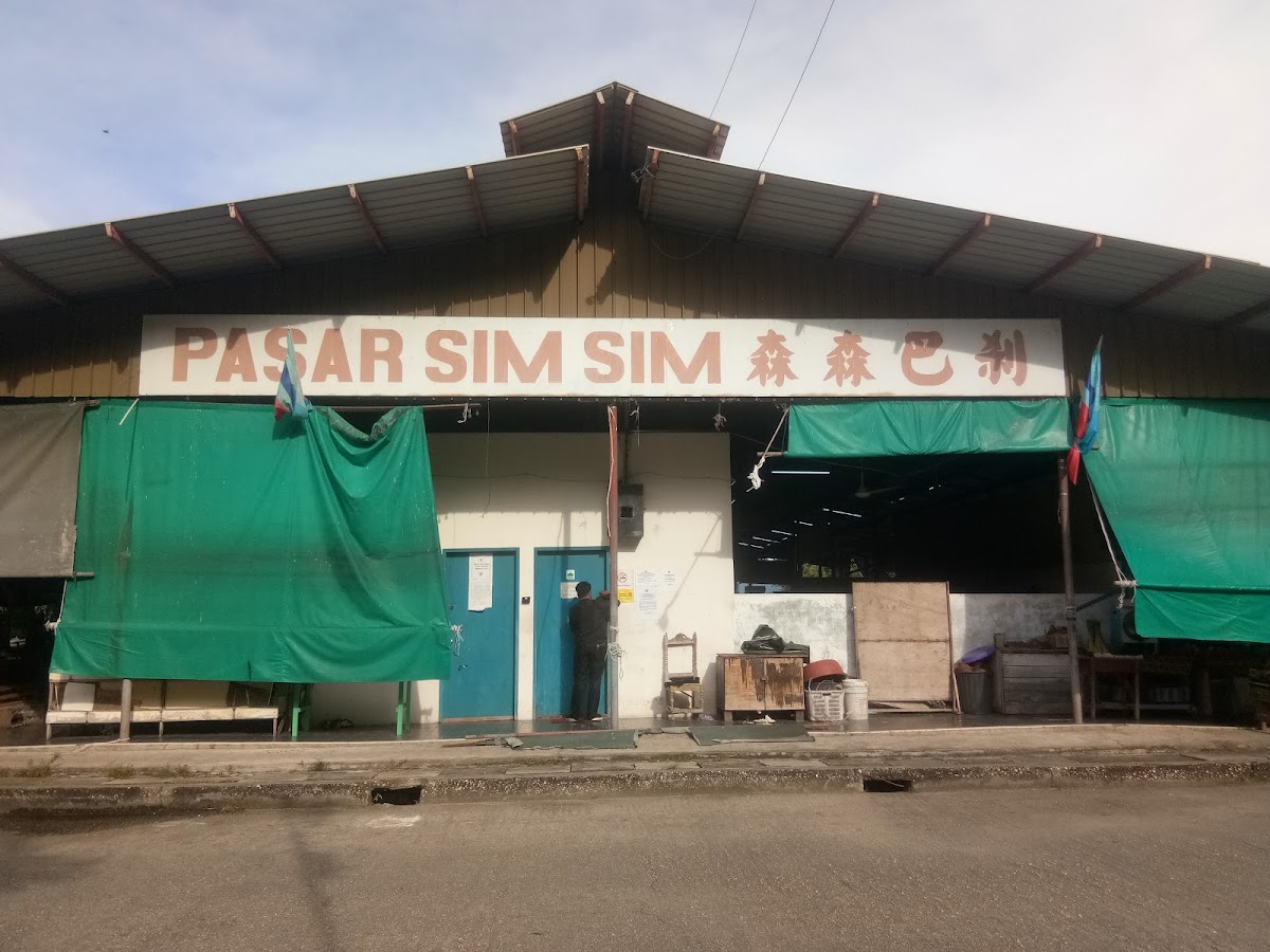 Ikan Bakar Mama Resepi