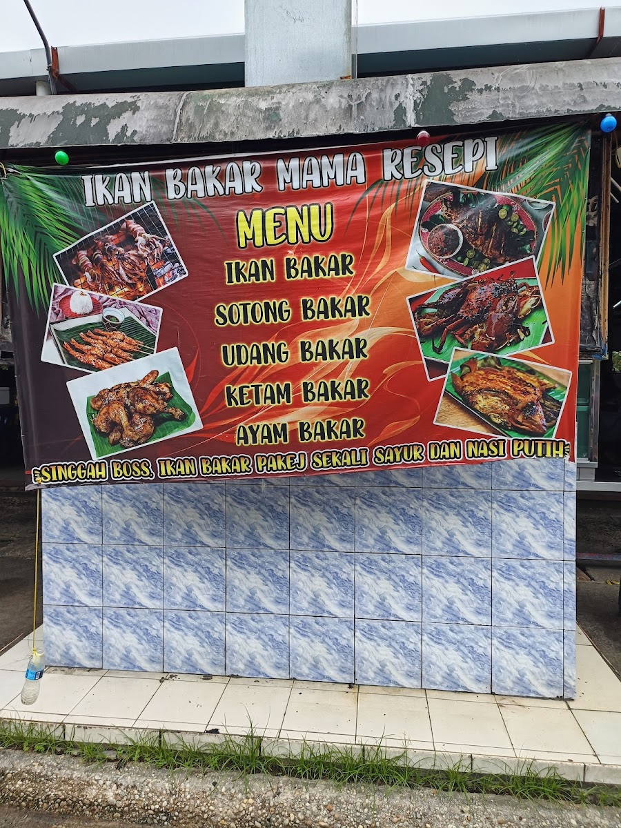Ikan Bakar Mama Resepi Photo Menu 2