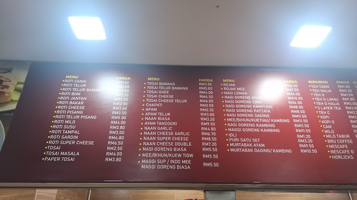 Restoran Rasik Photo Menu 1