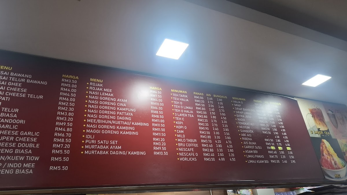 Restoran Rasik Photo Menu 3