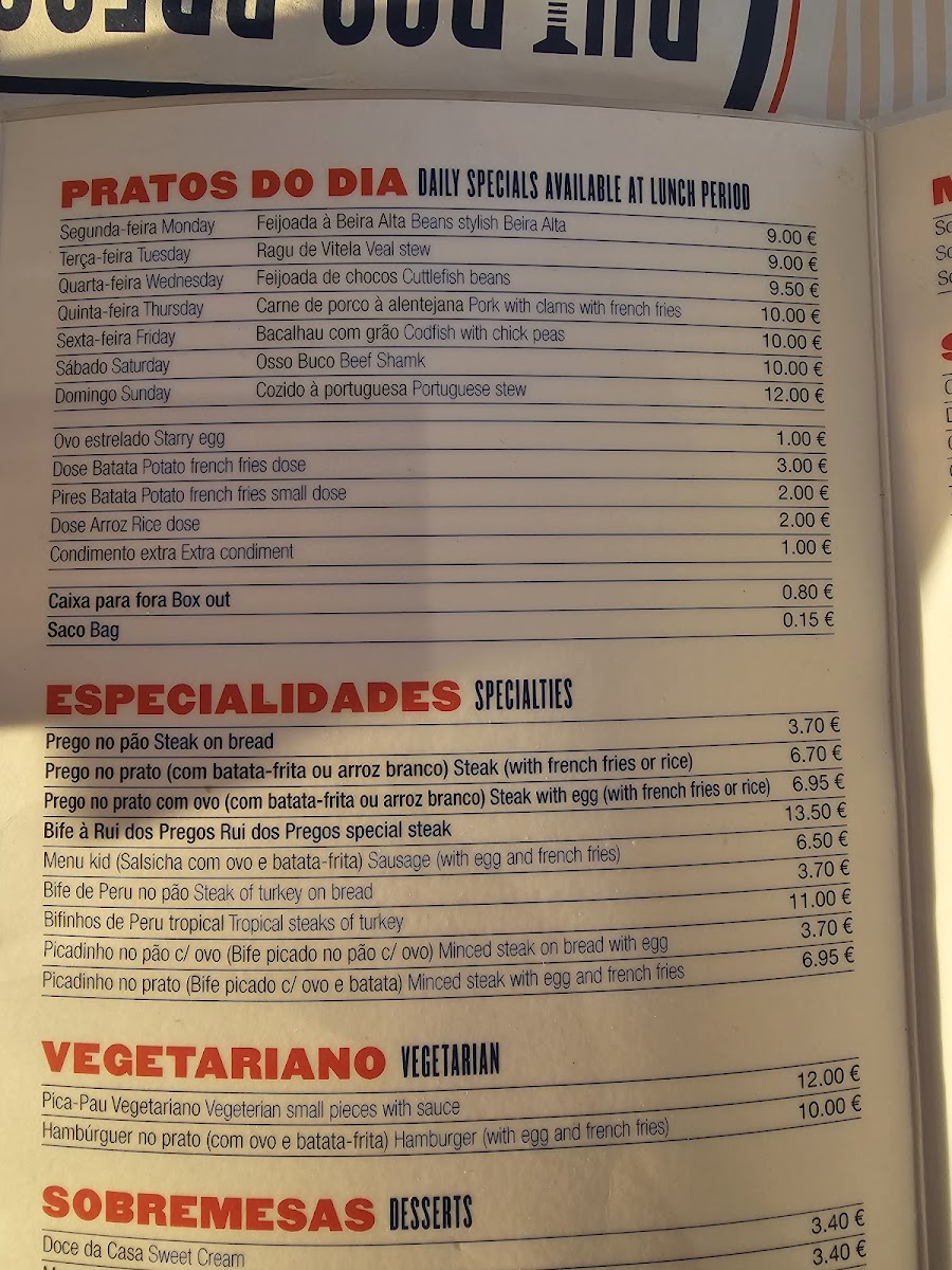 Rui dos Pregos - Docas Photo Menu 8
