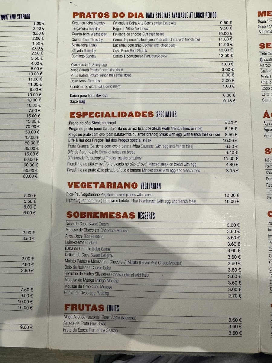 Rui dos Pregos - Docas Photo Menu 9