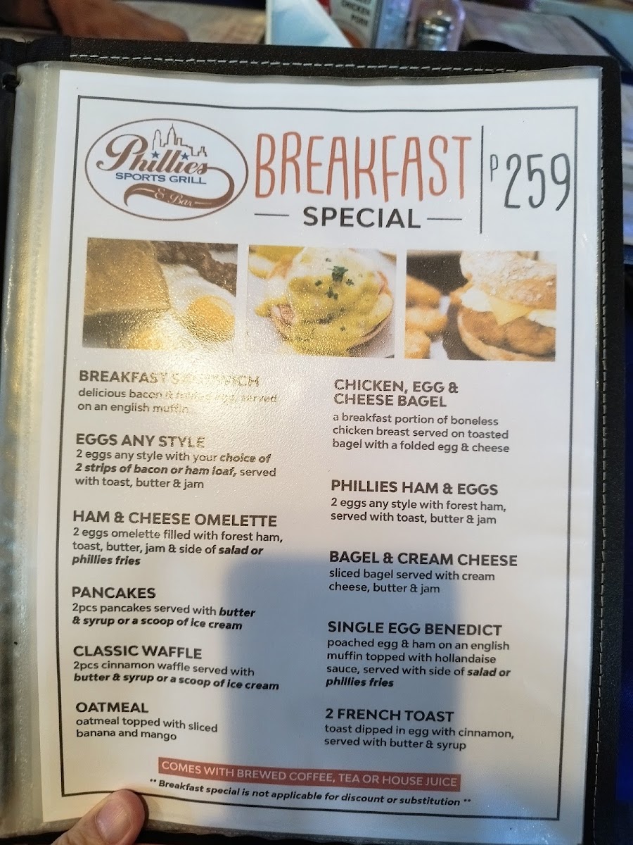 Phillies Sports Grill & Bar Photo Menu 1