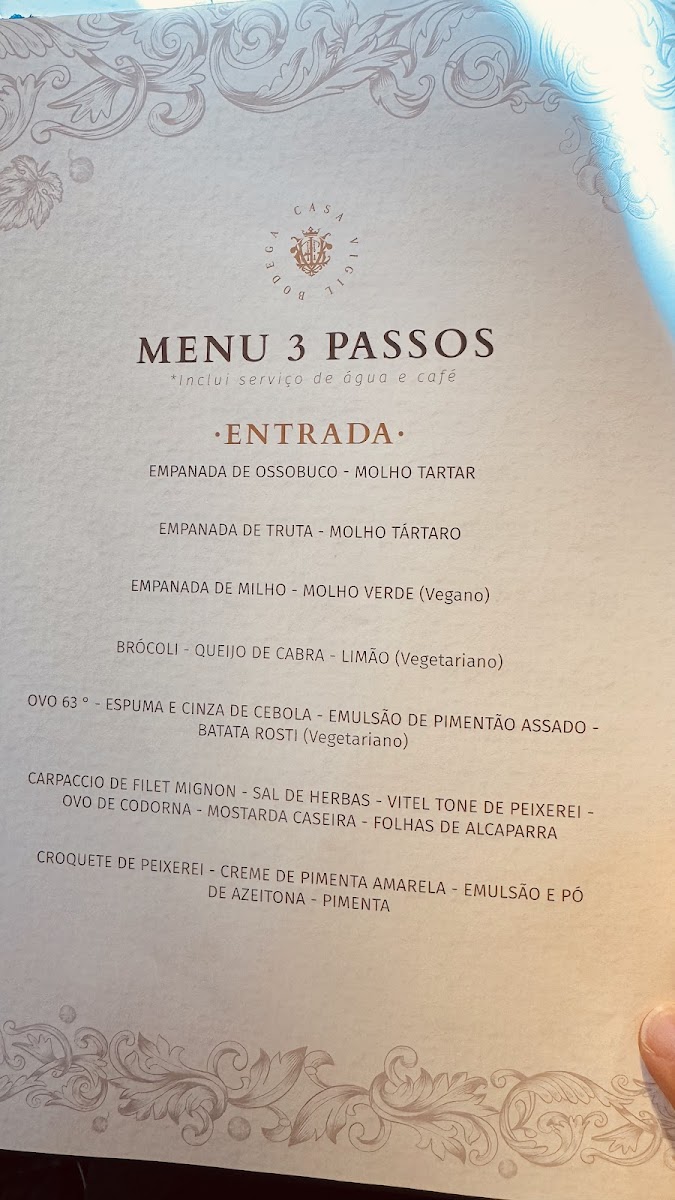 Casa Vigil (El Enemigo) Photo Menu 1