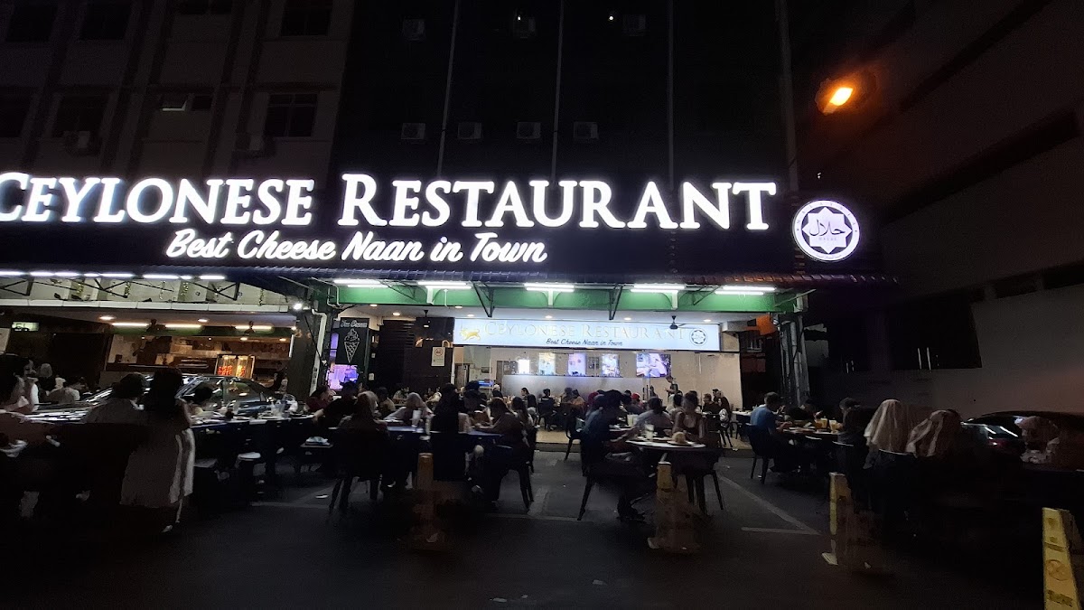Ceylonese Restaurant Sdn Bhd Photo 3