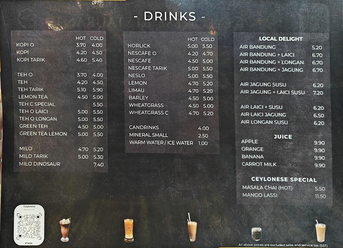 Ceylonese Restaurant Sdn Bhd Photo Menu 2