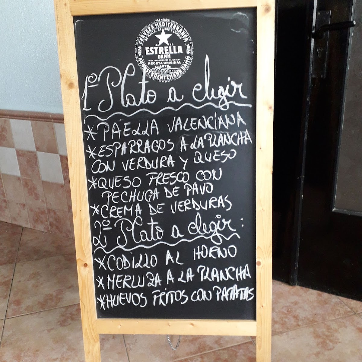 BAR FRAU Photo Menu 4