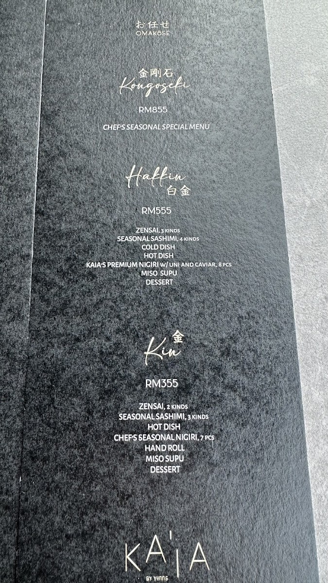 KAIA CAFE BY YUNNS Photo Menu 8