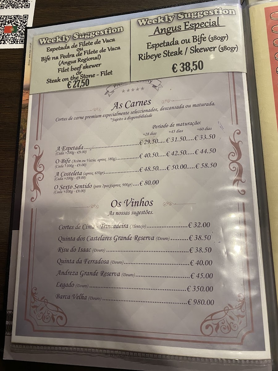Vila da Carne Photo Menu 10
