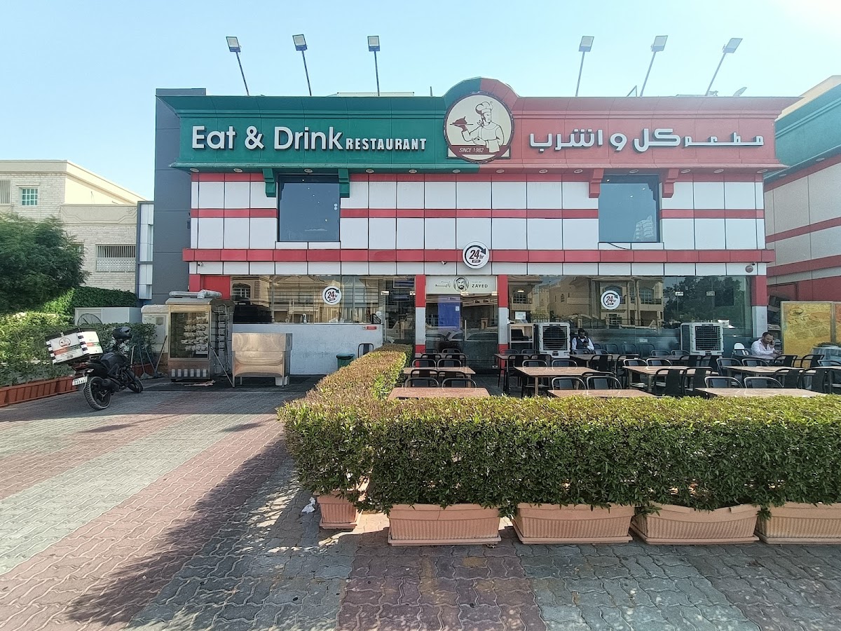 Eat and Drink Restaurant