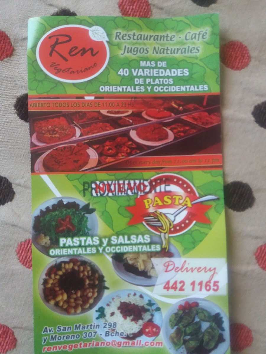 Rico Vegetariano Photo Menu 4