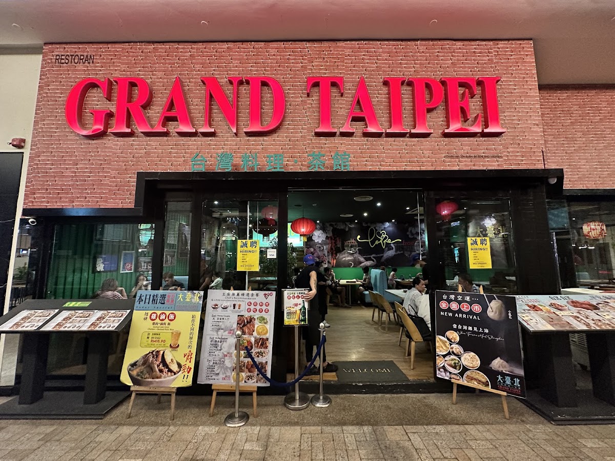 Grand Taipei Restaurant