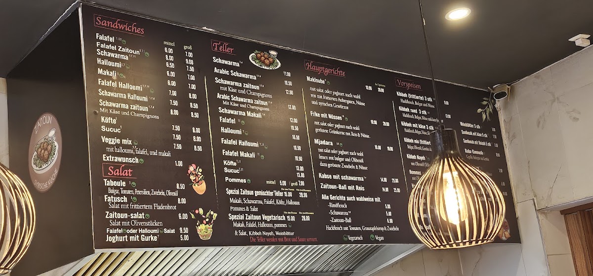 Zaitoun restaurant Photo Menu 4