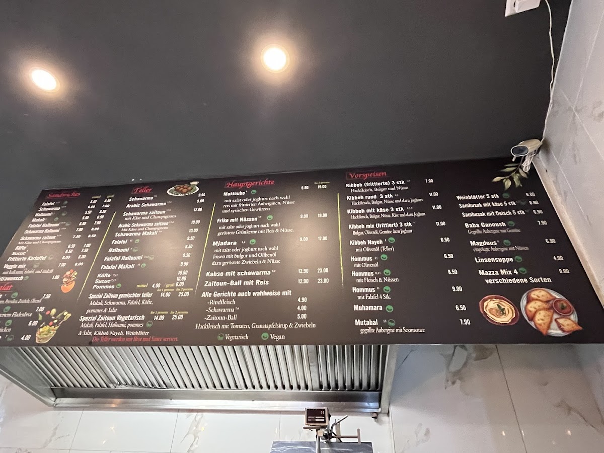 Zaitoun restaurant Photo Menu 6