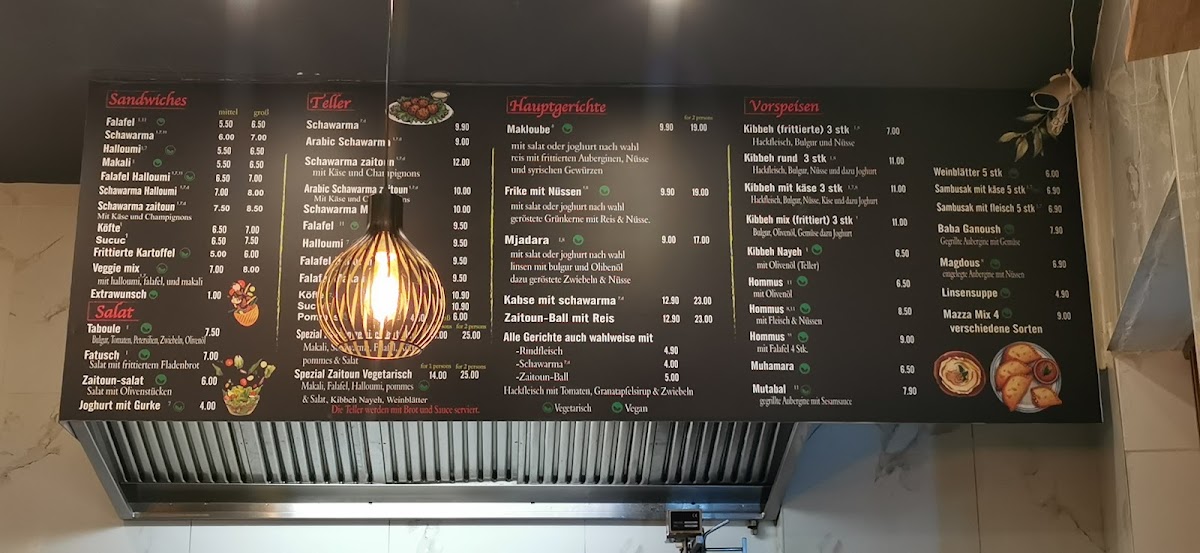 Zaitoun restaurant Photo Menu 7