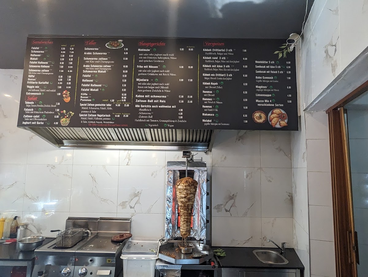 Zaitoun restaurant Photo Menu 8