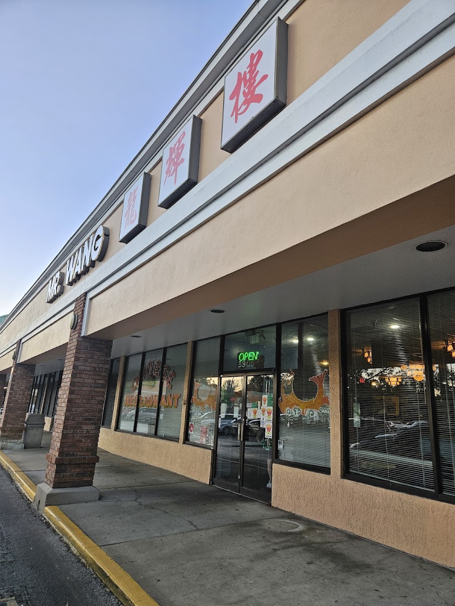 Mr. Wang's Chinese Restaurant Photo 4