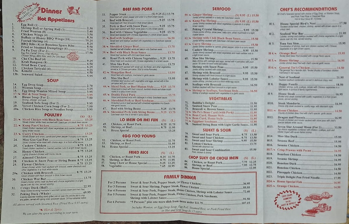 Mr. Wang's Chinese Restaurant Photo Menu 1