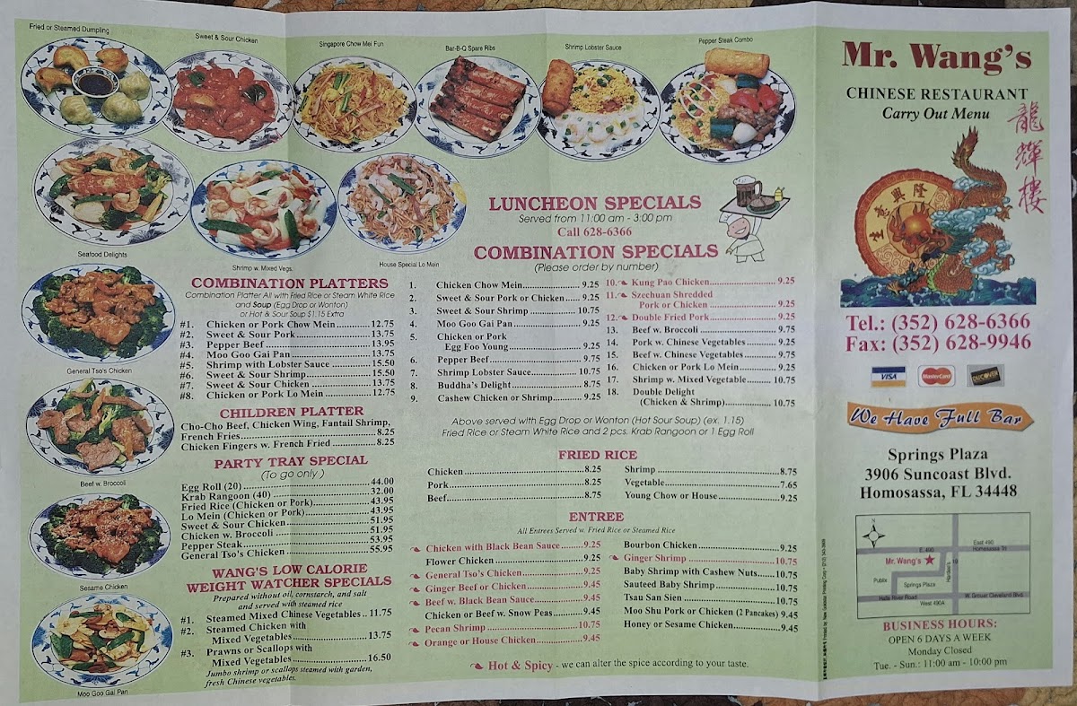 Mr. Wang's Chinese Restaurant Photo Menu 2