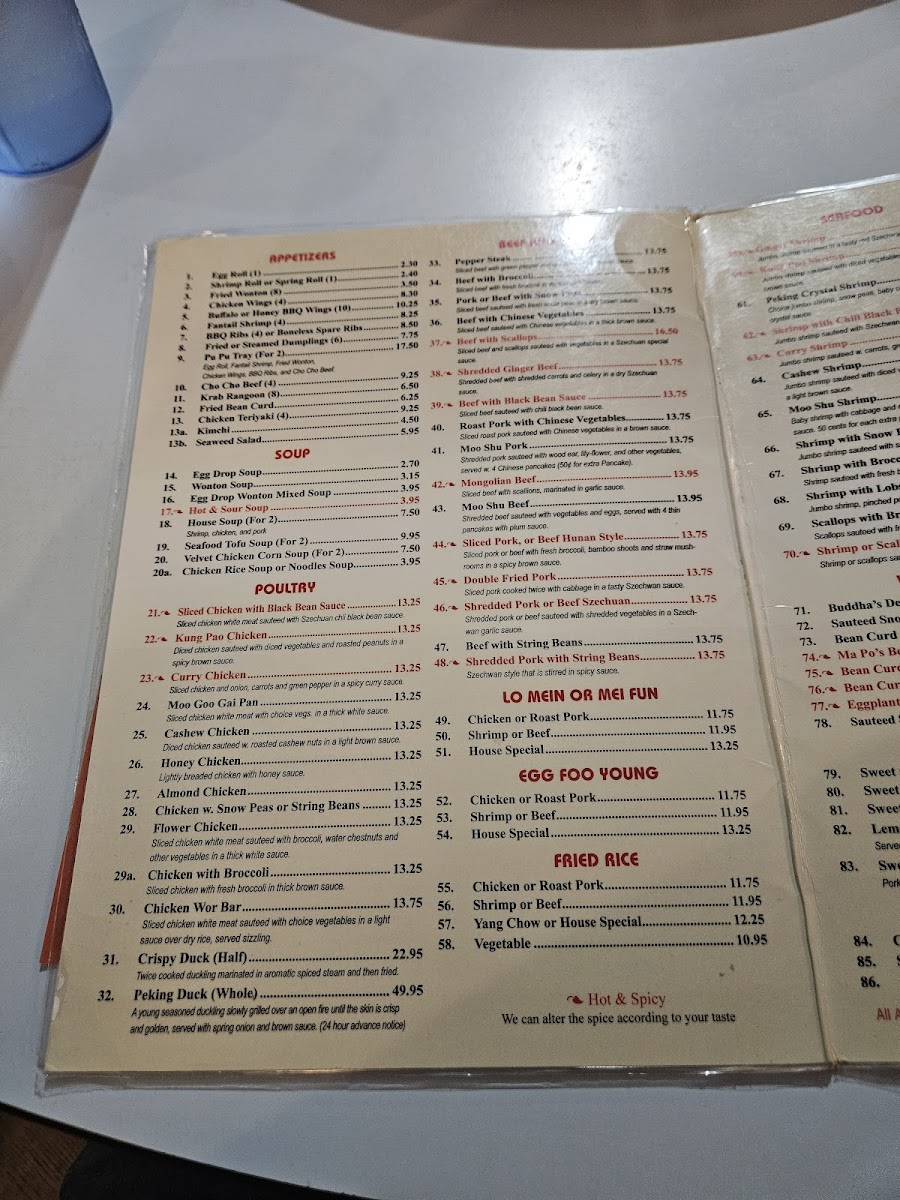Mr. Wang's Chinese Restaurant Photo Menu 3