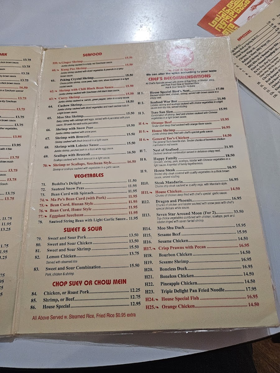 Mr. Wang's Chinese Restaurant Photo Menu 4