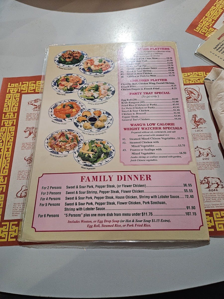 Mr. Wang's Chinese Restaurant Photo Menu 5