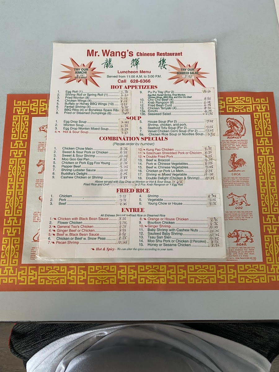 Mr. Wang's Chinese Restaurant Photo Menu 8