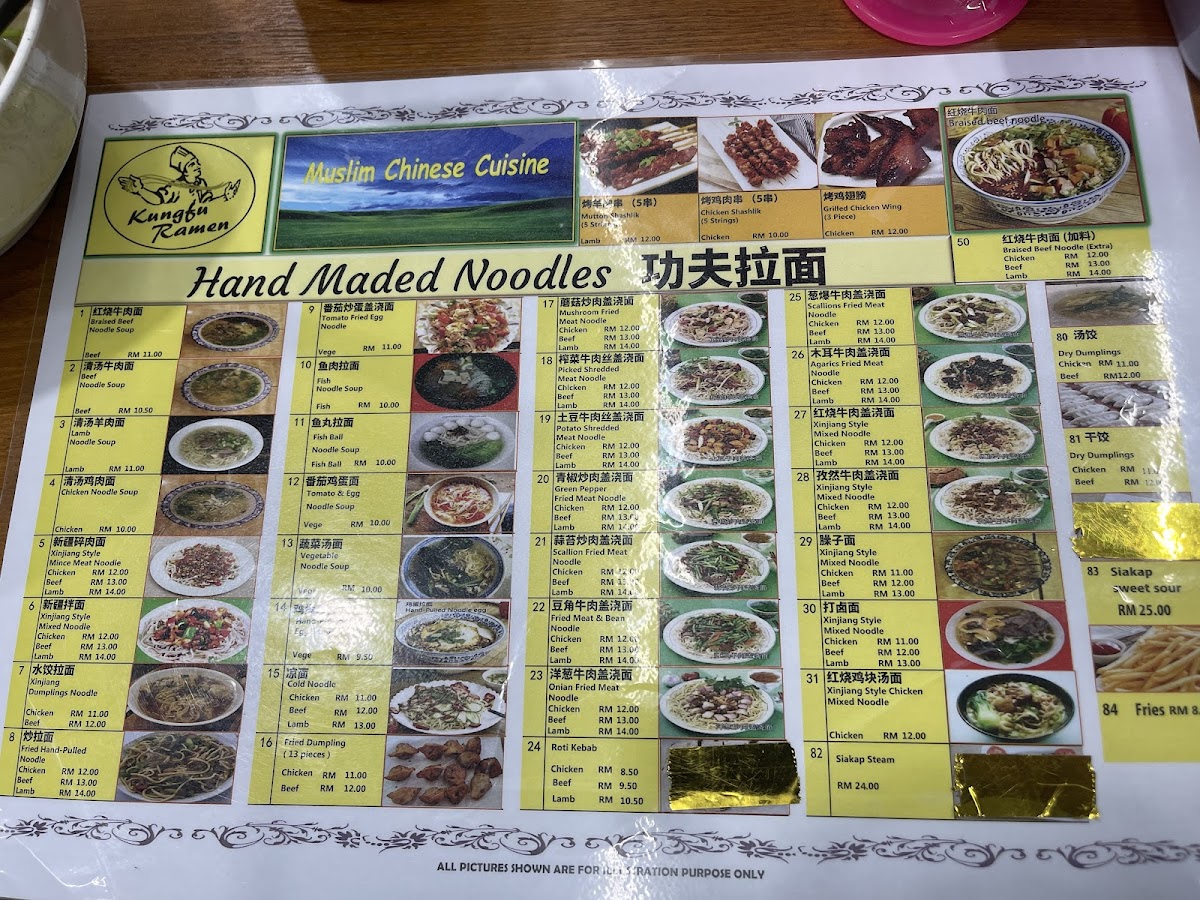 Kung Fu Ramen Photo Menu 10