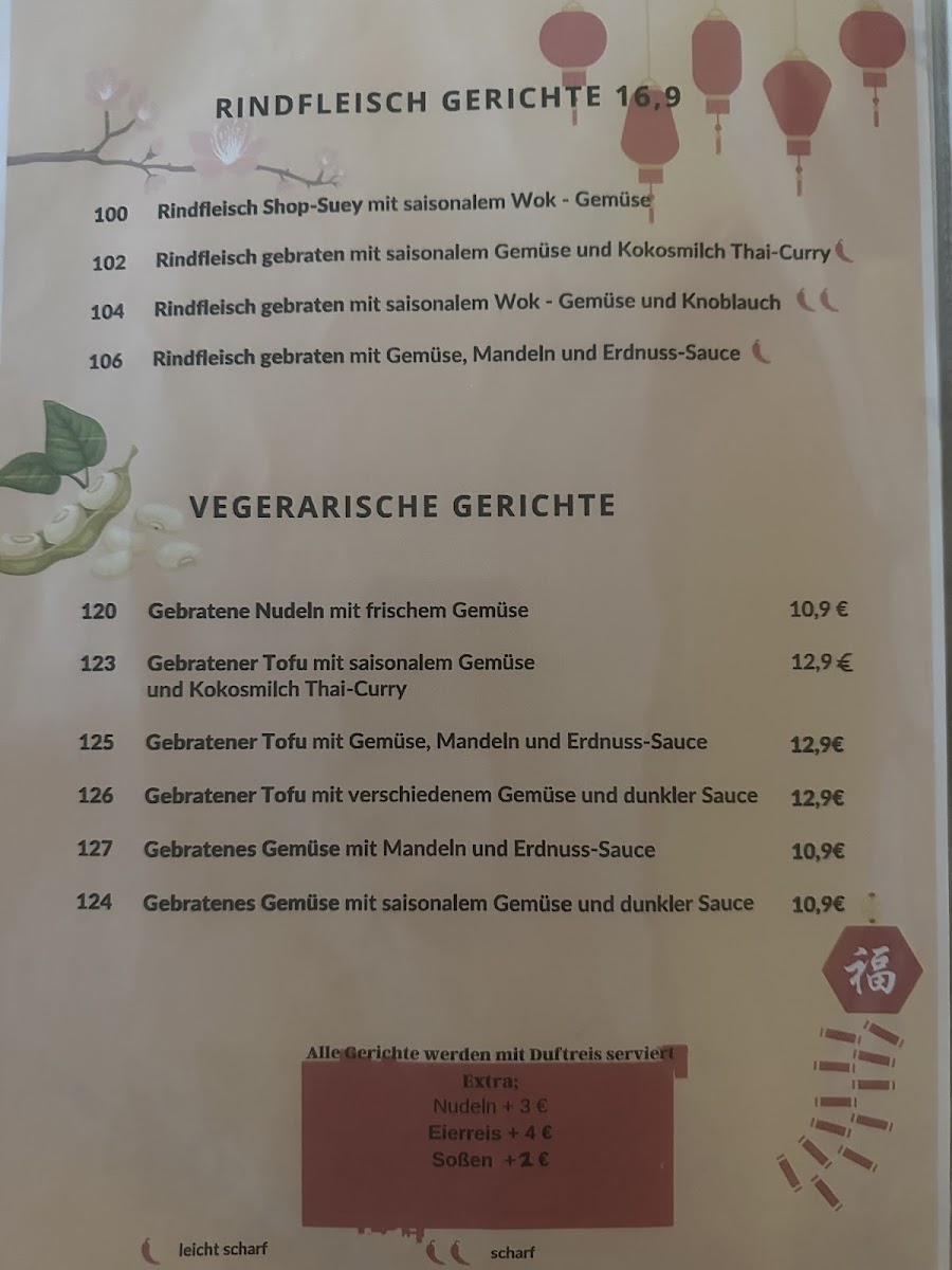 Son China-Restaurant Photo Menu 6