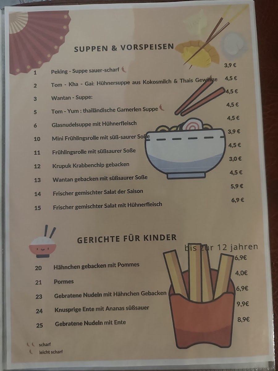 Son China-Restaurant Photo Menu 7