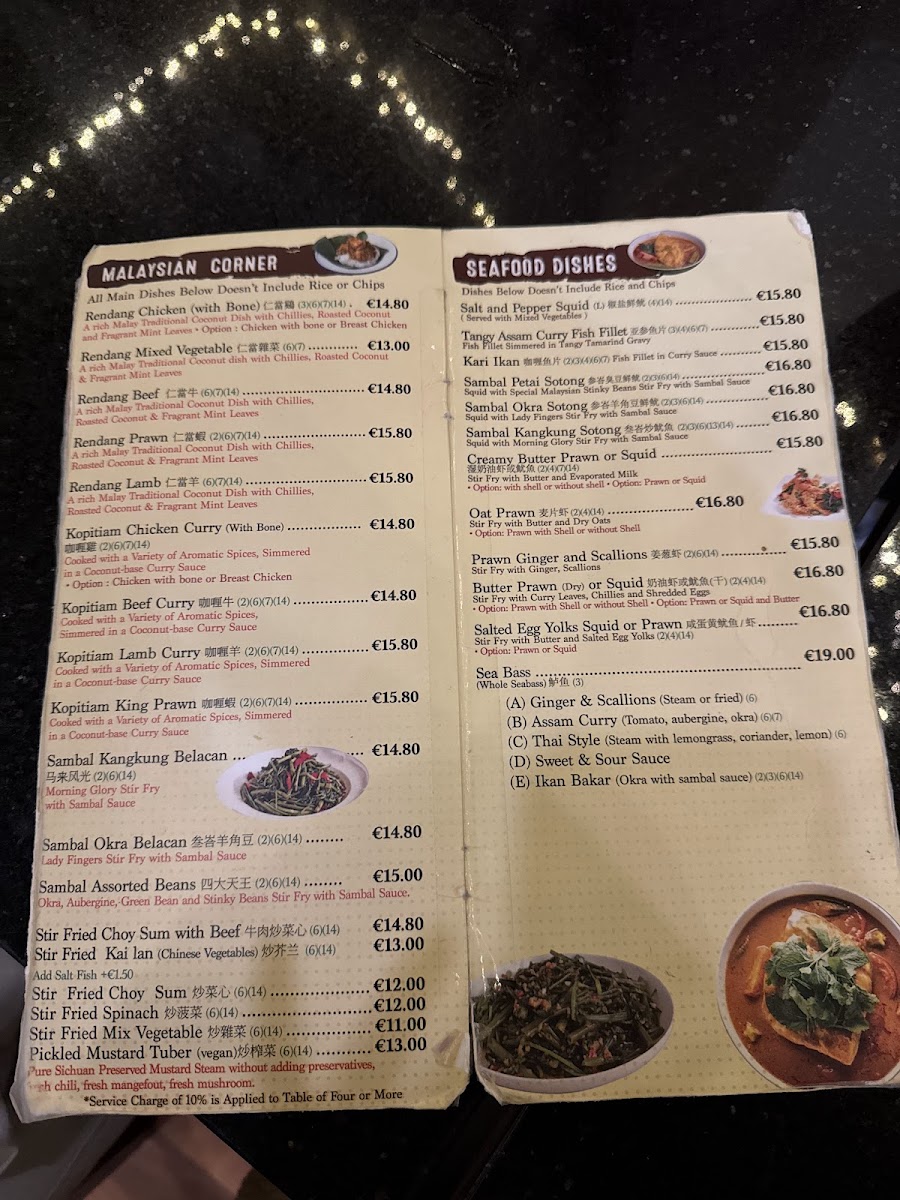 Kopitiam Dublin Photo Menu 5