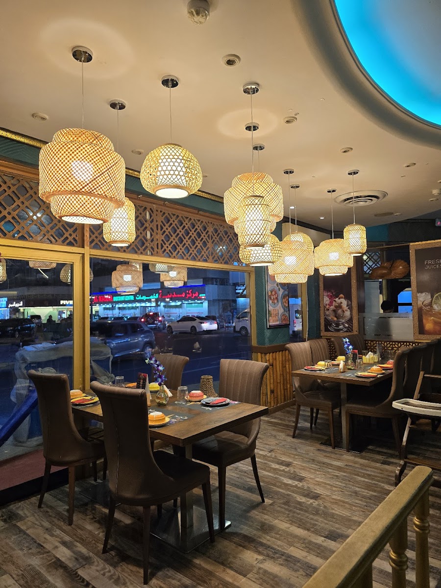 Bangkok Town Restaurant