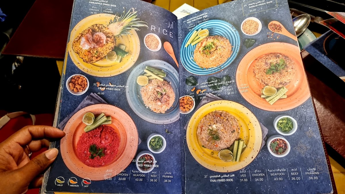 Bangkok Town Restaurant Photo Menu 10