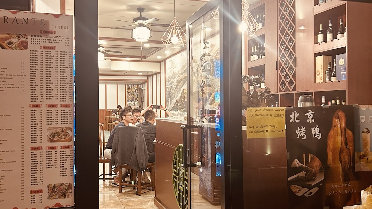 La Cina- Chung Fua