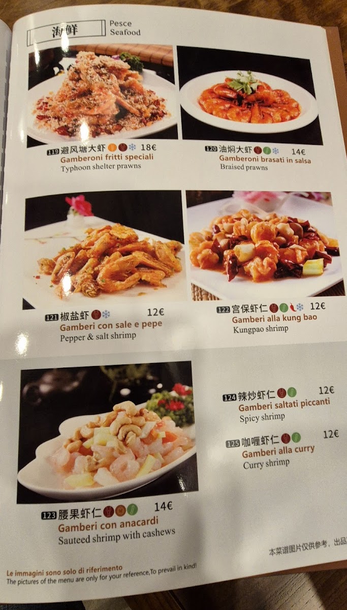 La Cina- Chung Fua Photo Menu 7