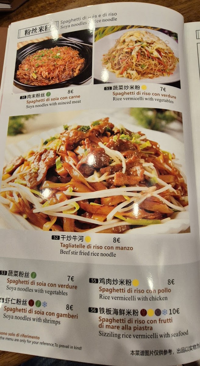La Cina- Chung Fua Photo Menu 8