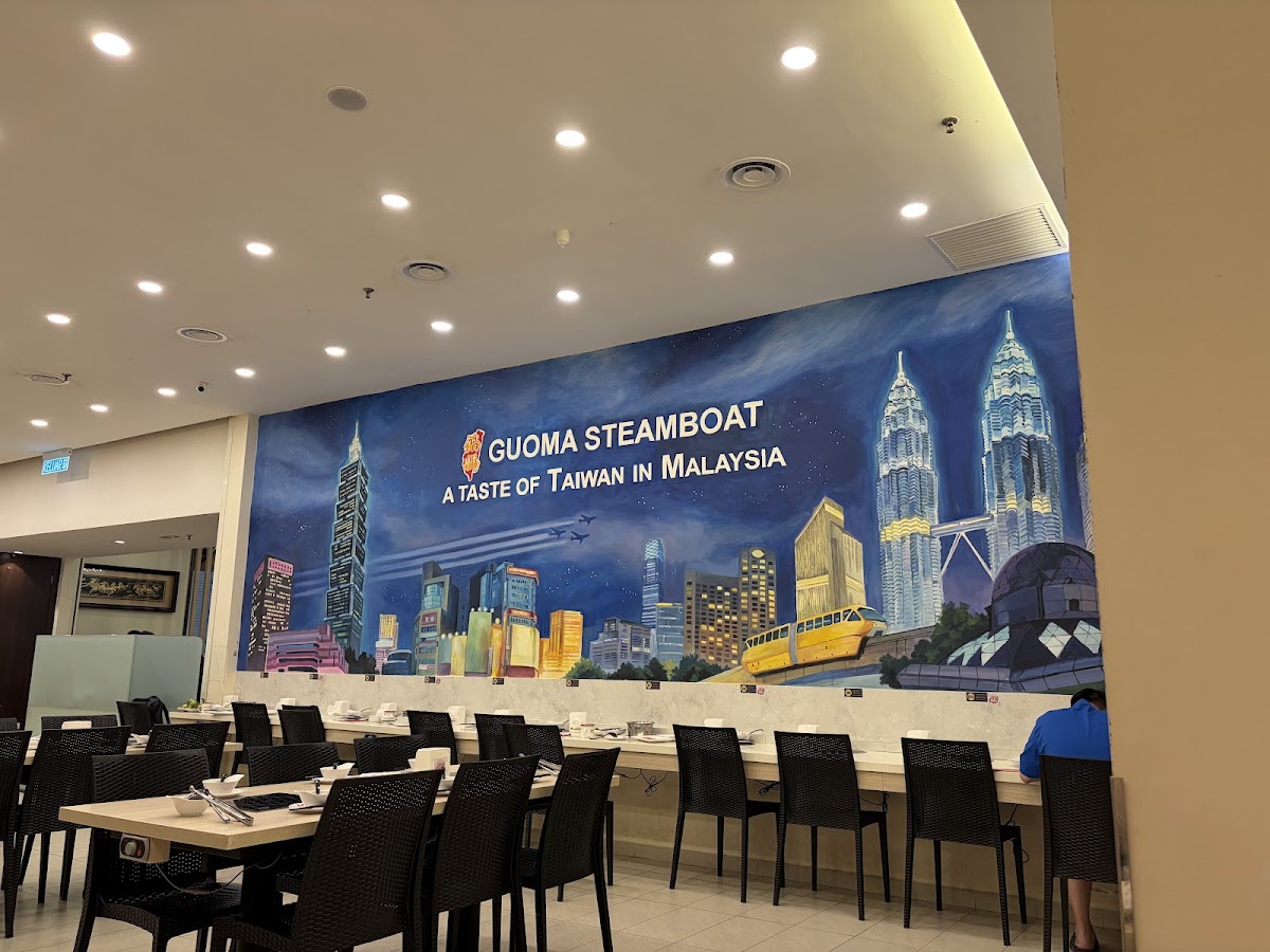 Guoma Steamboat Buffet 鍋媽台式火鍋 Photo 3